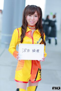 万兽之国BY黛妃