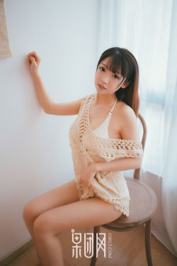慕容云朵